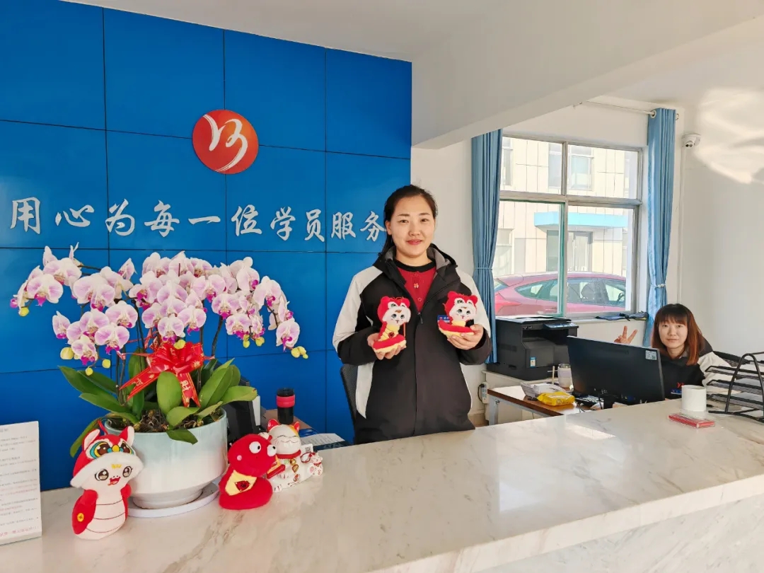 元旦快樂丨2025，駕馭夢(mèng)想，駛向成功！(圖1)