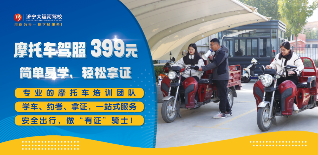 臘八節(jié)丨祝您溫暖常伴，事事“粥”到！(圖3)