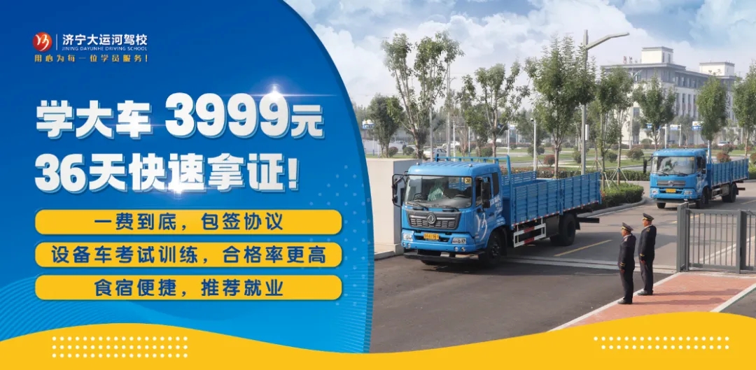 臘八節(jié)丨祝您溫暖常伴，事事“粥”到！(圖4)