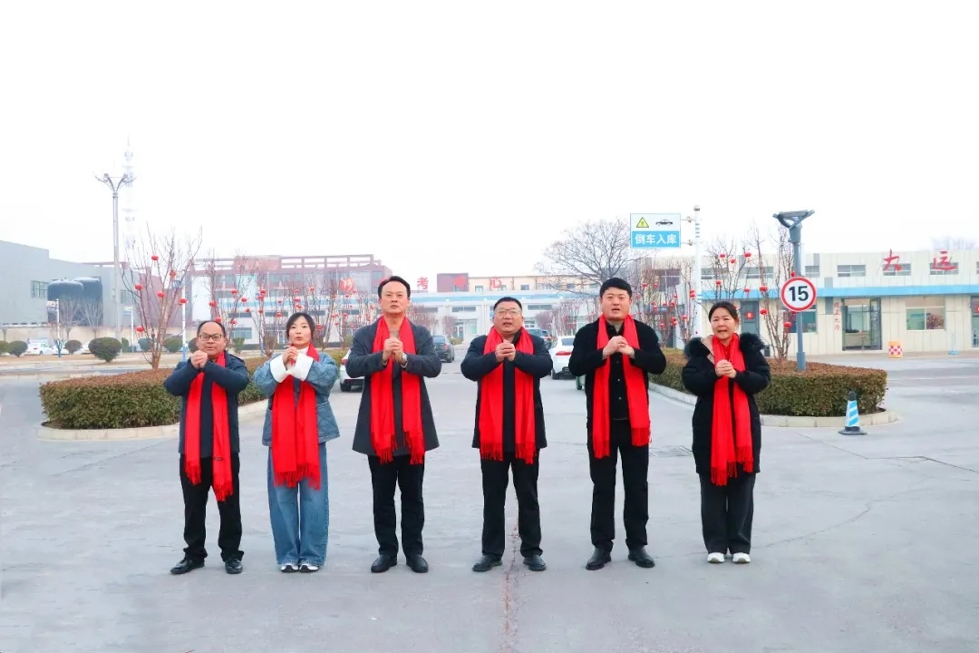 【2025開工大吉】共赴新程，駕馭未來！(圖2)