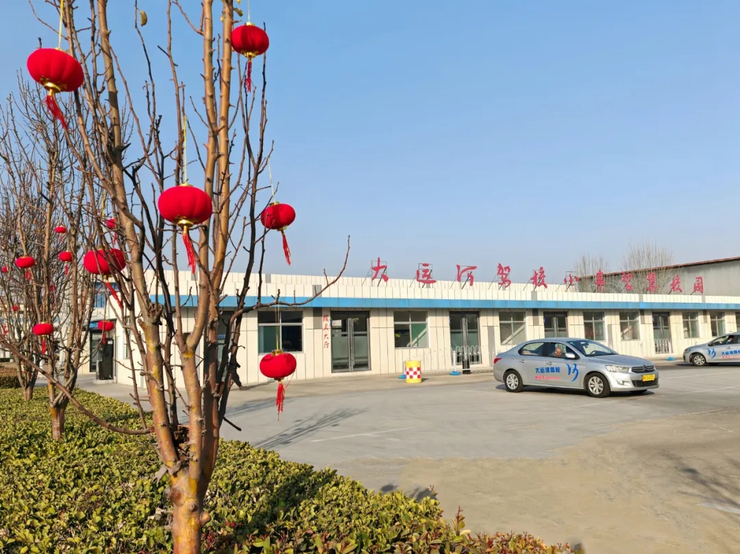 元宵學車樂，優(yōu)惠享不停，報名送好禮！(圖2)