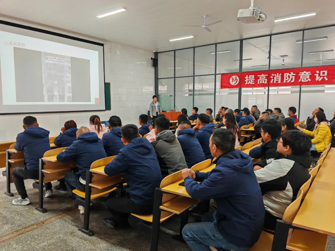 防范于未“燃”丨春季消防安全培訓(xùn)演練正當(dāng)時(shí)(圖3) 防范于未“燃”丨春季消防安全培訓(xùn)演練正當(dāng)時(shí)(圖3)