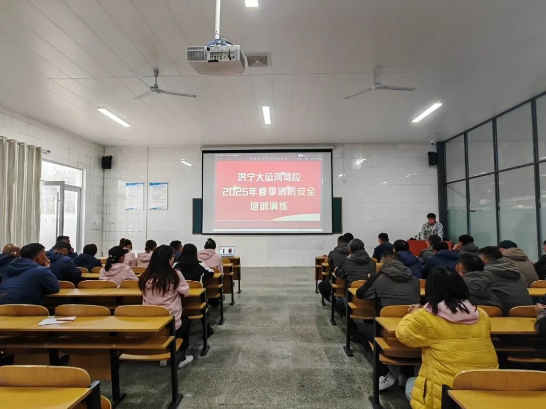 防范于未“燃”丨春季消防安全培訓(xùn)演練正當(dāng)時(shí)(圖2) 防范于未“燃”丨春季消防安全培訓(xùn)演練正當(dāng)時(shí)(圖2)