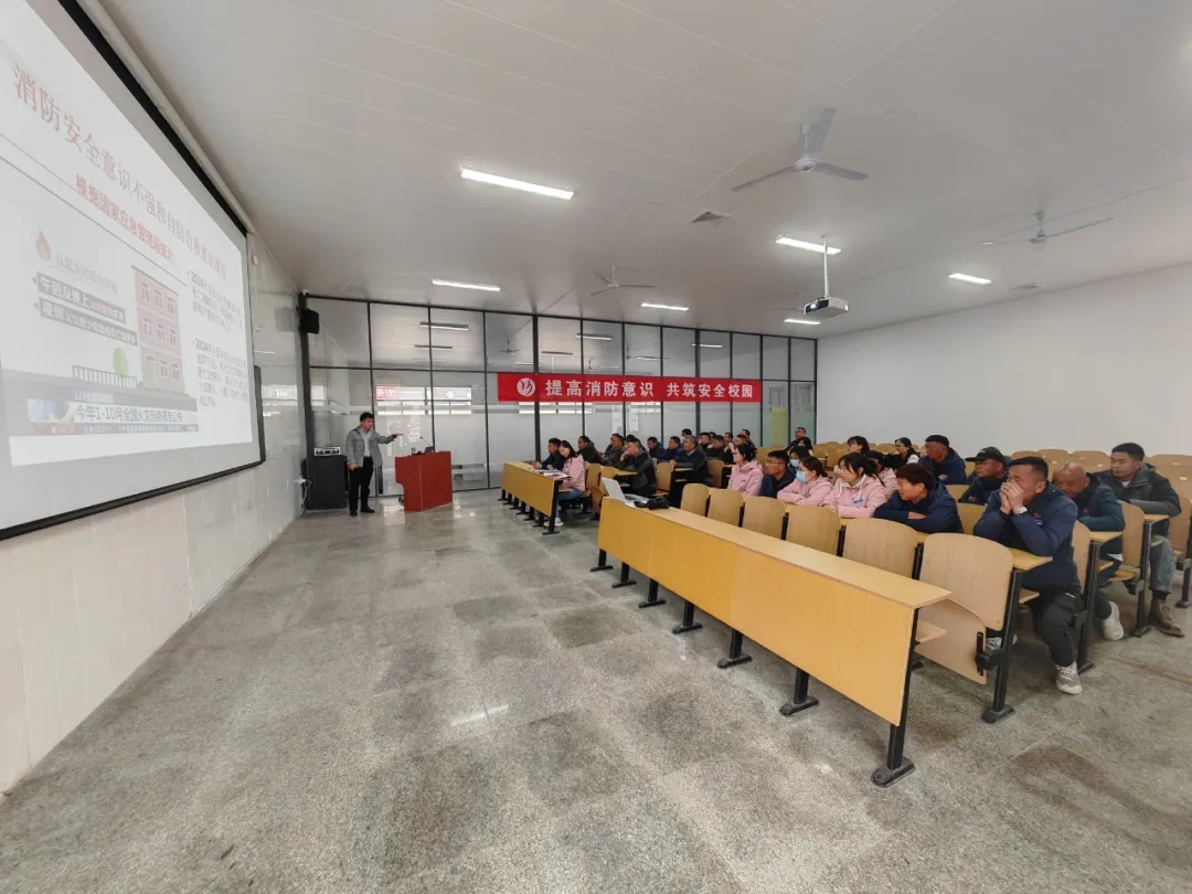 防范于未“燃”丨春季消防安全培訓(xùn)演練正當(dāng)時(shí)(圖4) 防范于未“燃”丨春季消防安全培訓(xùn)演練正當(dāng)時(shí)(圖4)