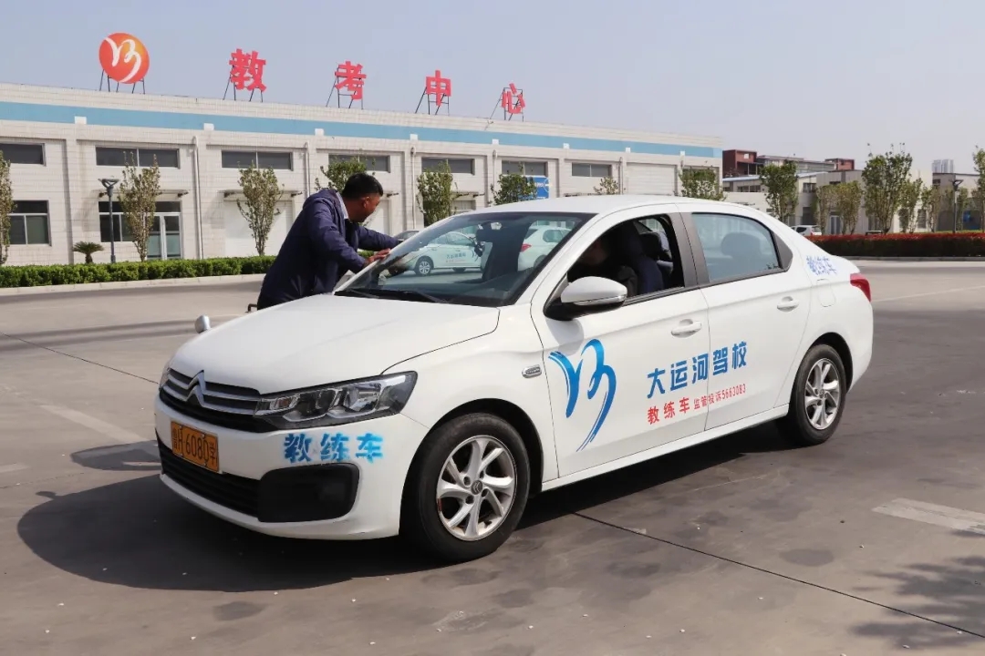 五·一鉅惠學(xué)車活動(dòng)提前開(kāi)啟，報(bào)名立享好禮！(圖3)