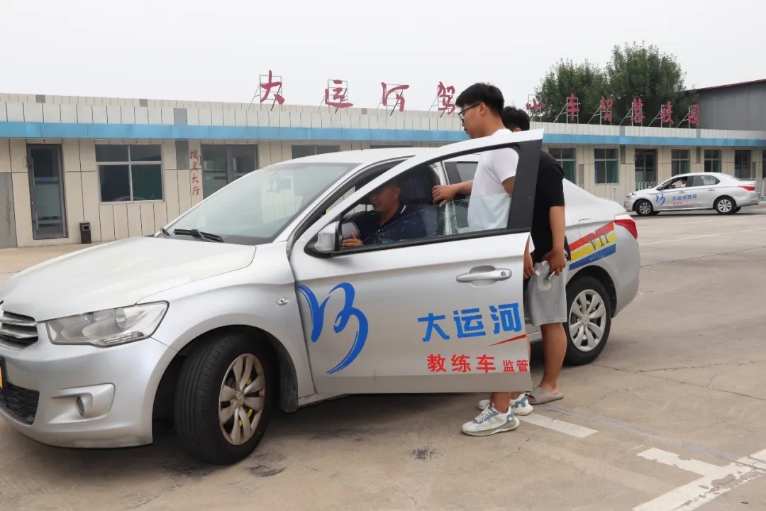 分?jǐn)?shù)定格此刻，但你的人生賽道才剛開啟，未來由你掌控！(圖2)