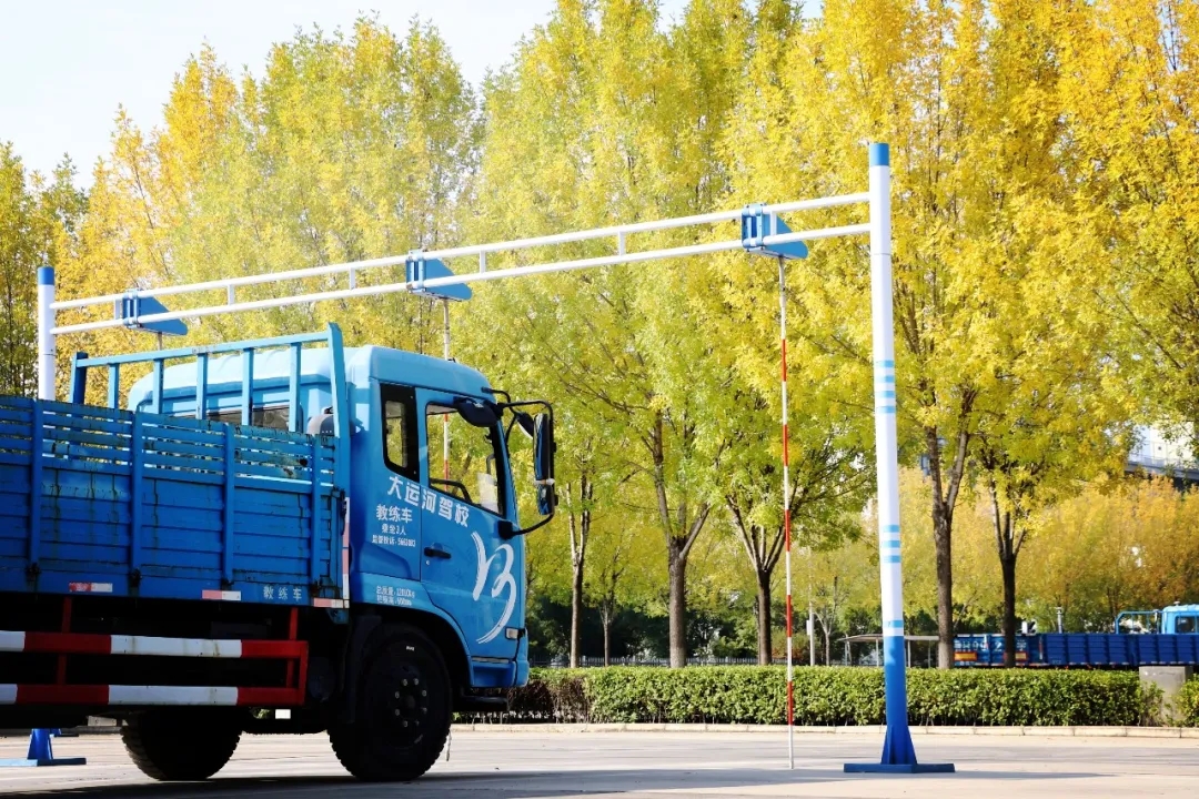 賞校園秋日盛景，享大車班型升級福利——學(xué)車就現(xiàn)在！(圖17)