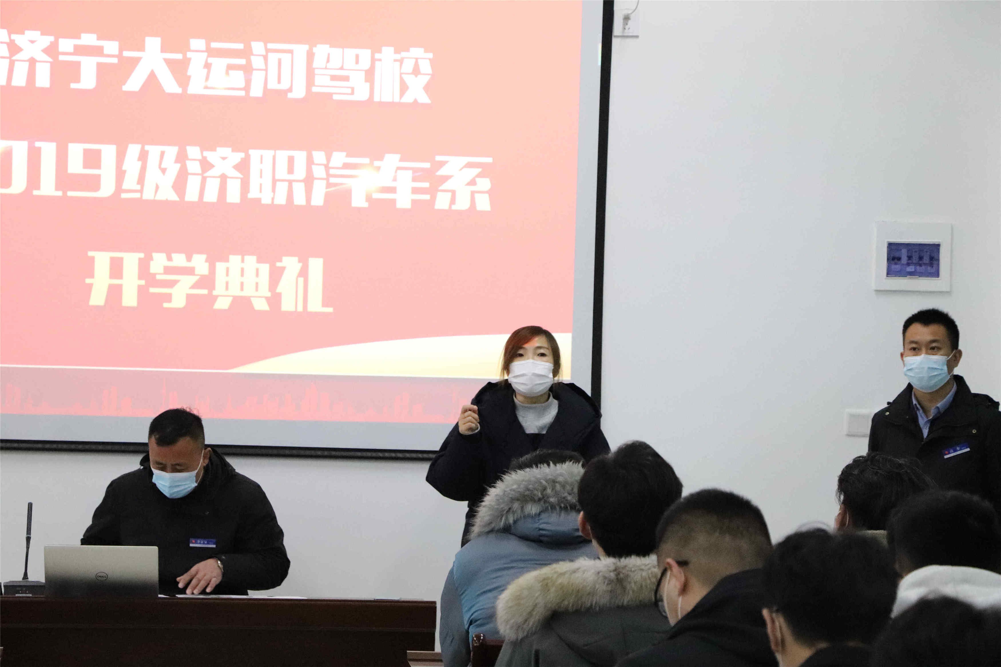 你好，新同學(xué)！(圖1)