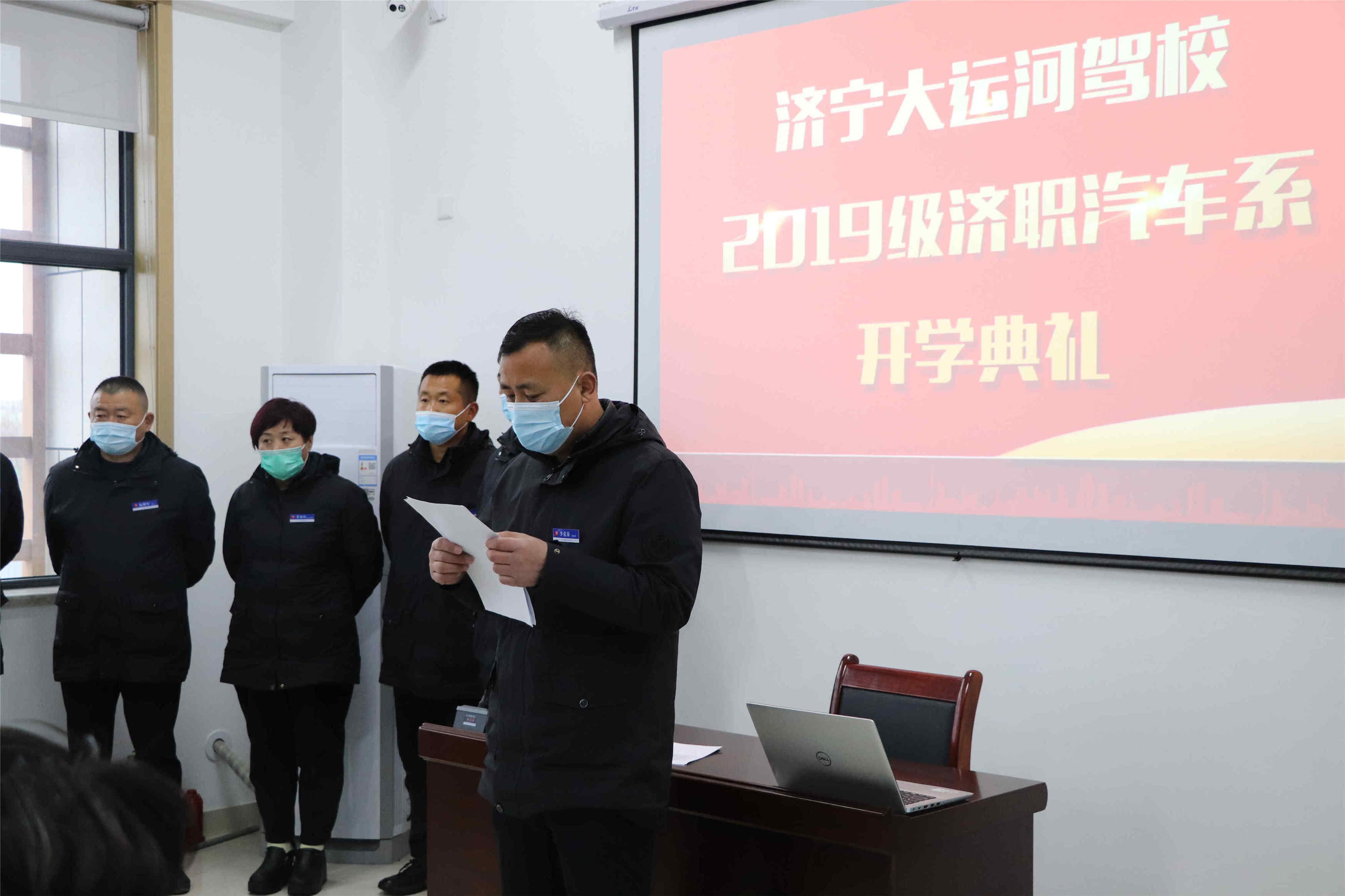 你好，新同學(xué)！(圖2)