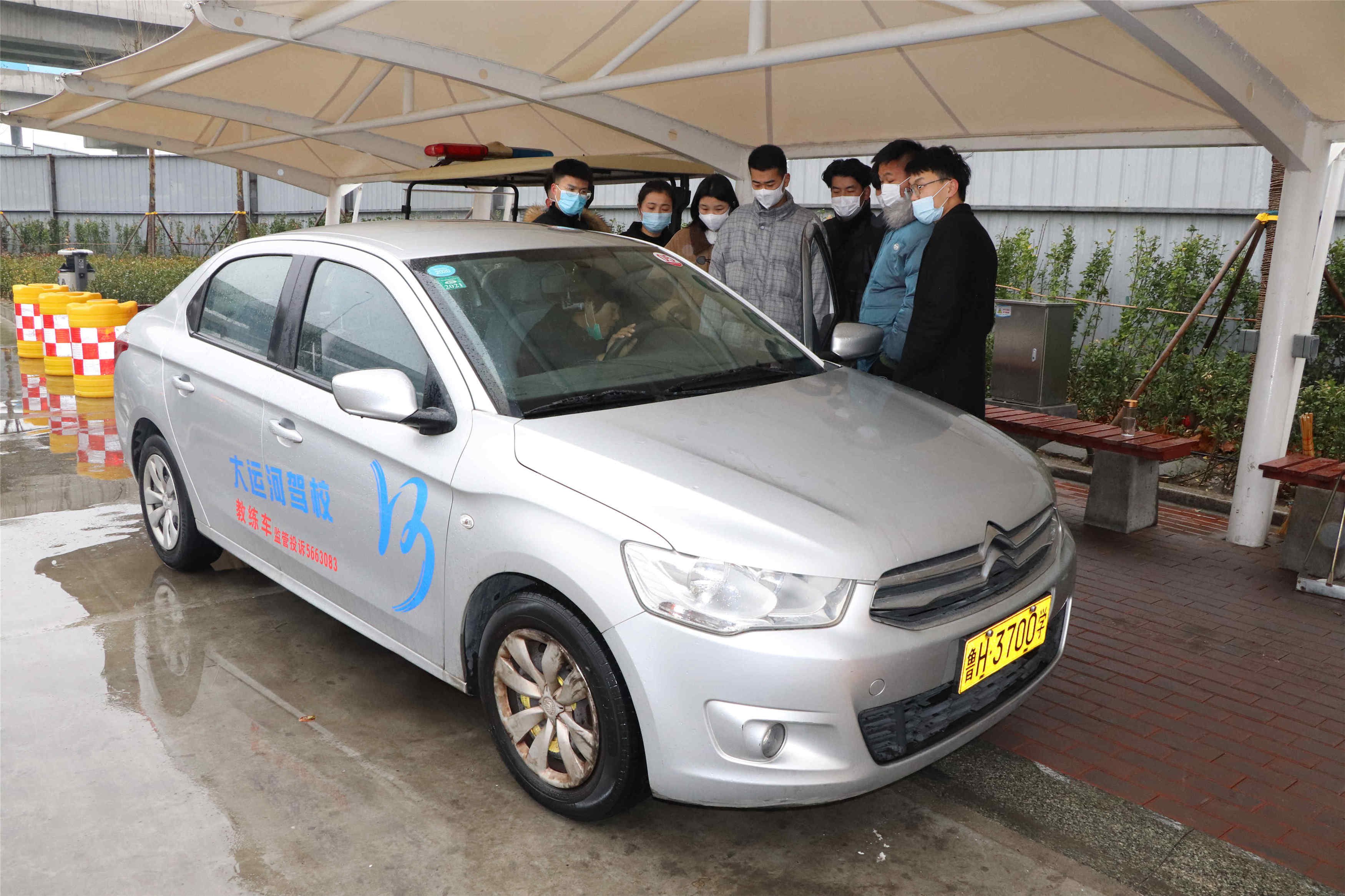 你好，新同學(xué)！(圖3)