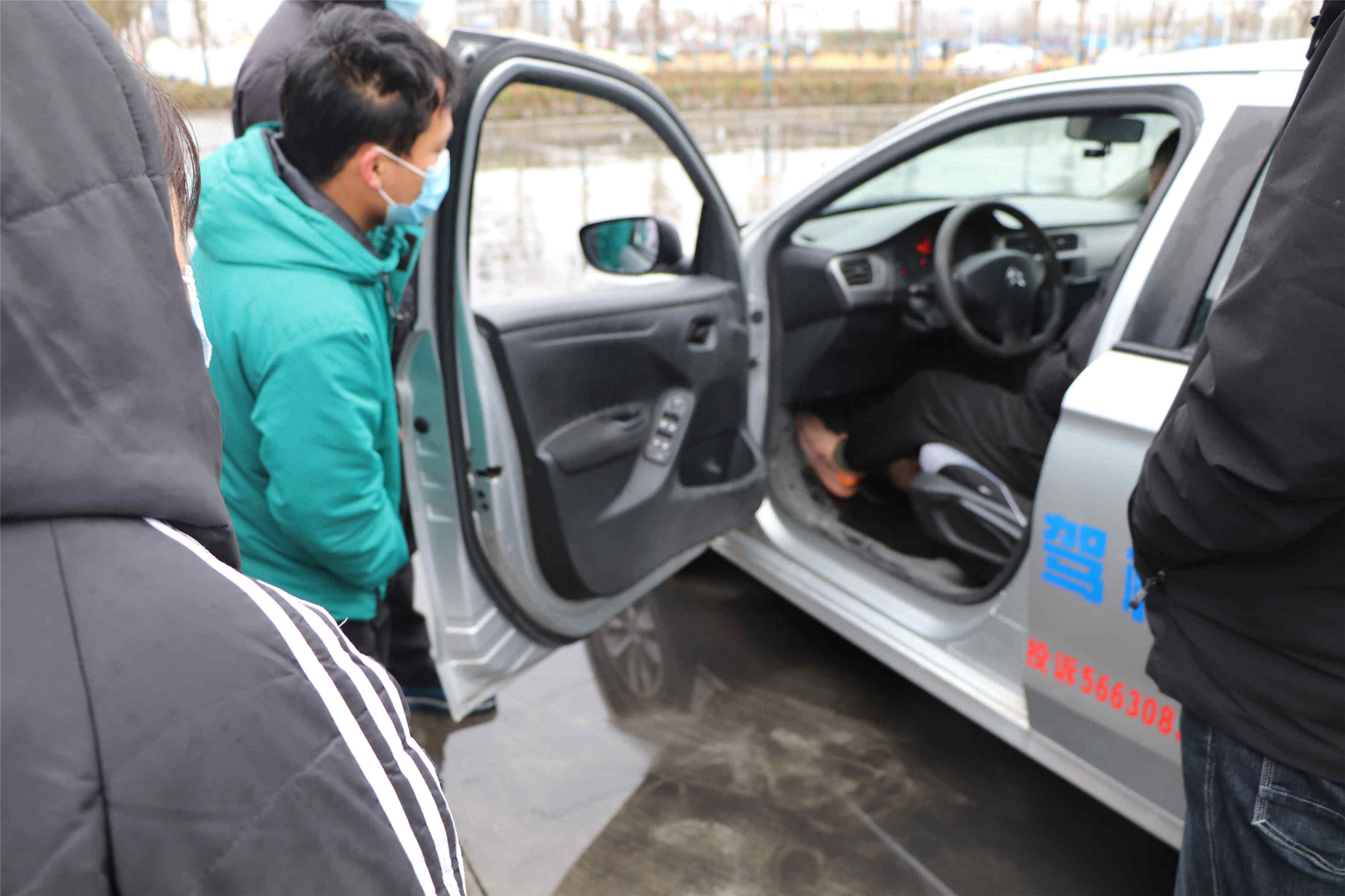 你好，新同學(xué)！(圖5)