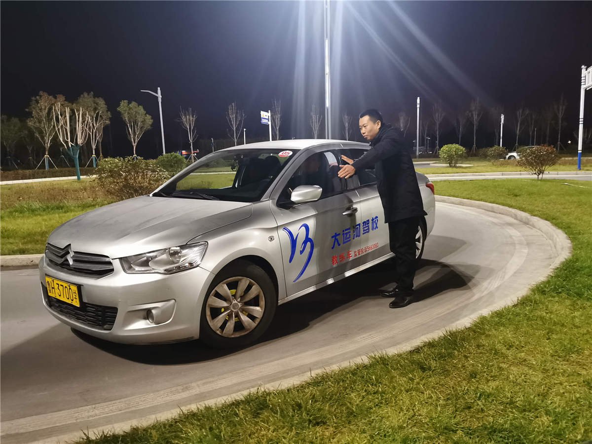 “夜訓(xùn)班”明亮開(kāi)啟~上班族的學(xué)車(chē)福音！(圖1)