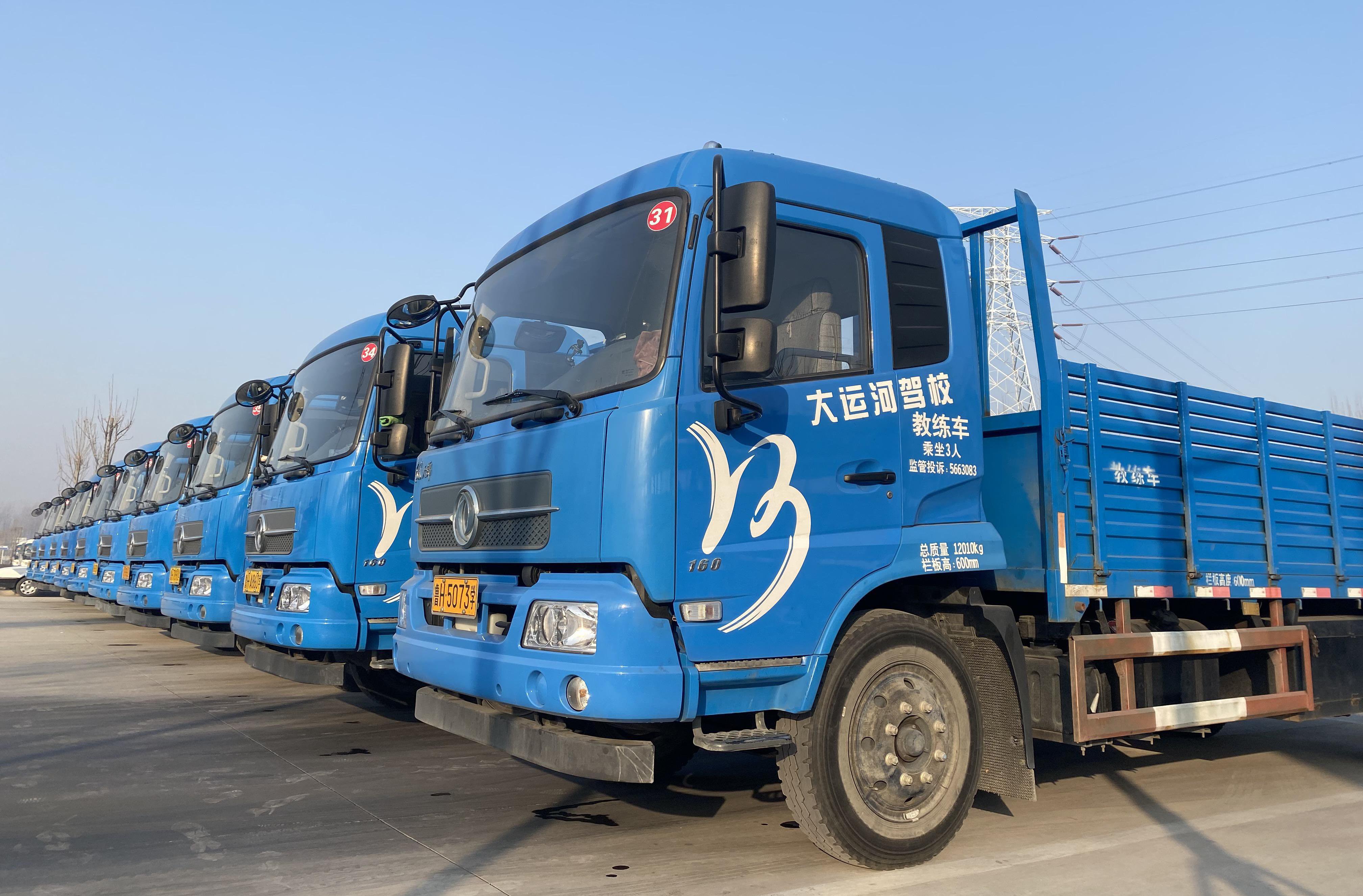 【濟寧大運河駕校】奮戰(zhàn)100天，安全生產(chǎn)在心間！(圖1)