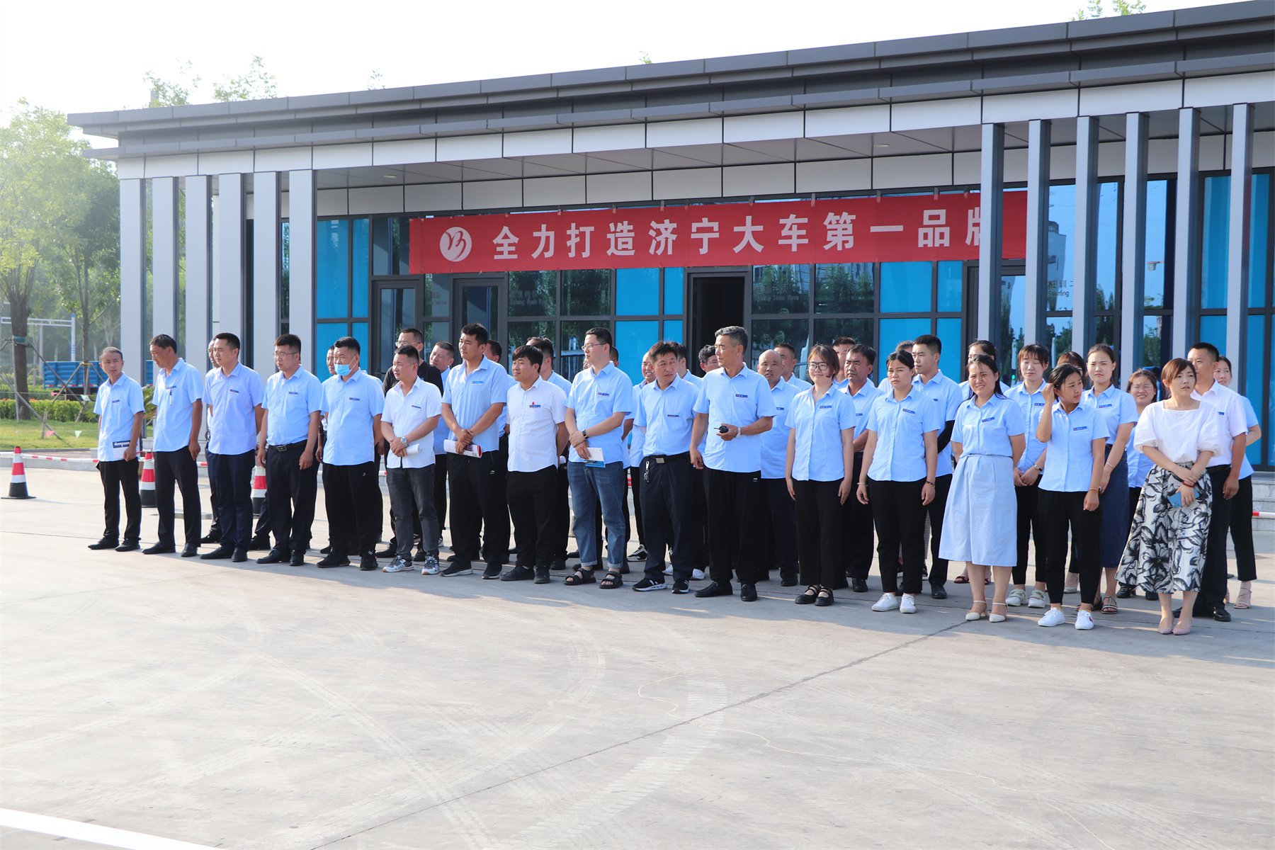 【濟(jì)寧大運(yùn)河駕?！肯募鞠缹?shí)戰(zhàn)演習(xí)在行動(圖4)