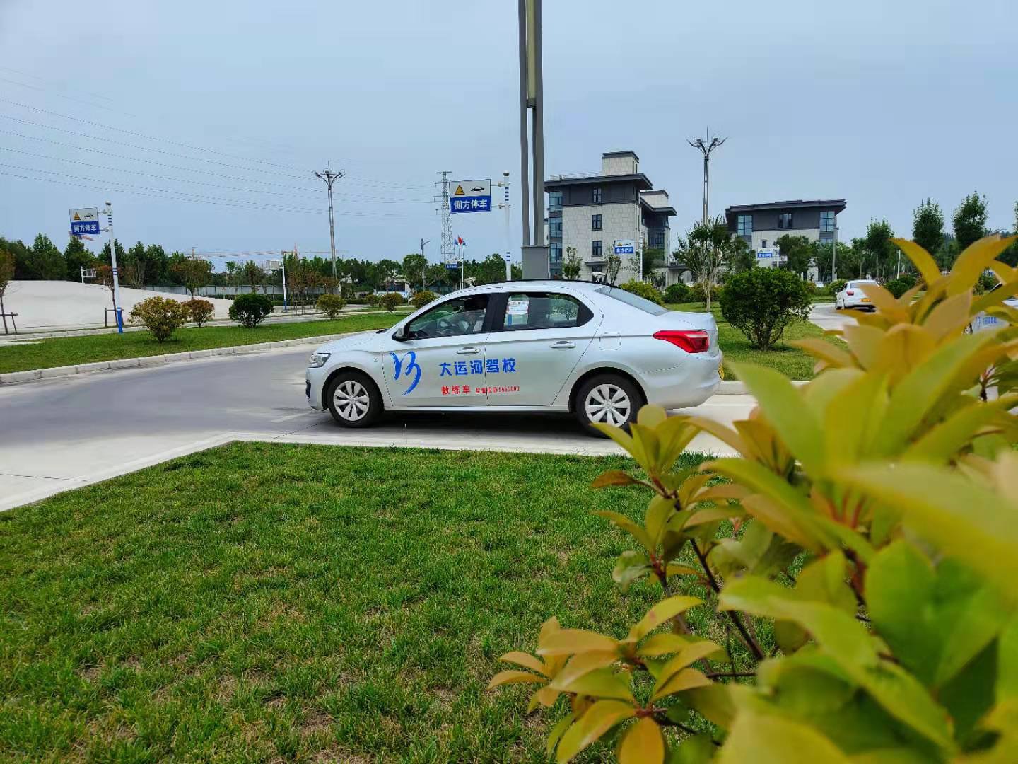 【濟(jì)寧大運(yùn)河駕?！渴钇谙牧顮I火熱進(jìn)行中~(圖2)