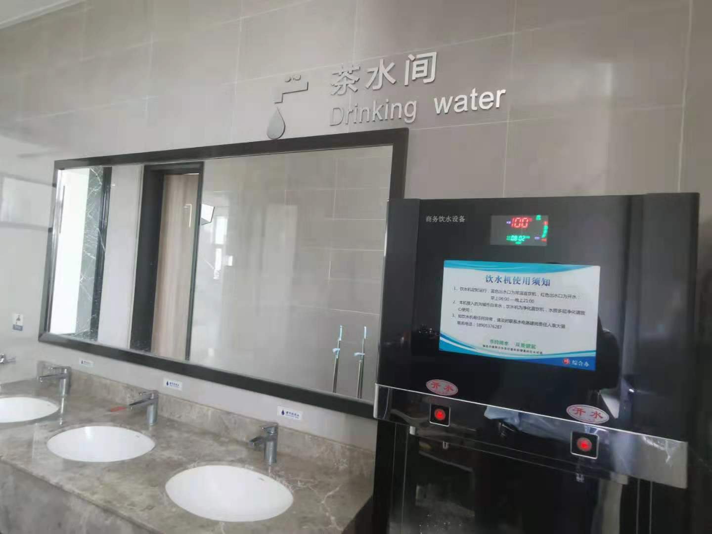 【濟(jì)寧大運(yùn)河駕?！?學(xué)員公寓入住優(yōu)惠活動(dòng)開始啦~(圖1)