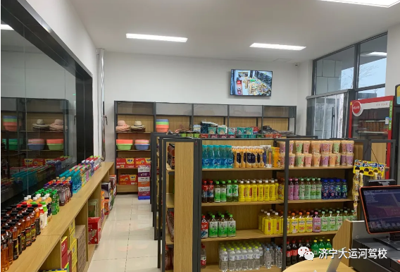 【濟(jì)寧大運(yùn)河駕?！?學(xué)員公寓入住優(yōu)惠活動(dòng)開始啦~(圖5)