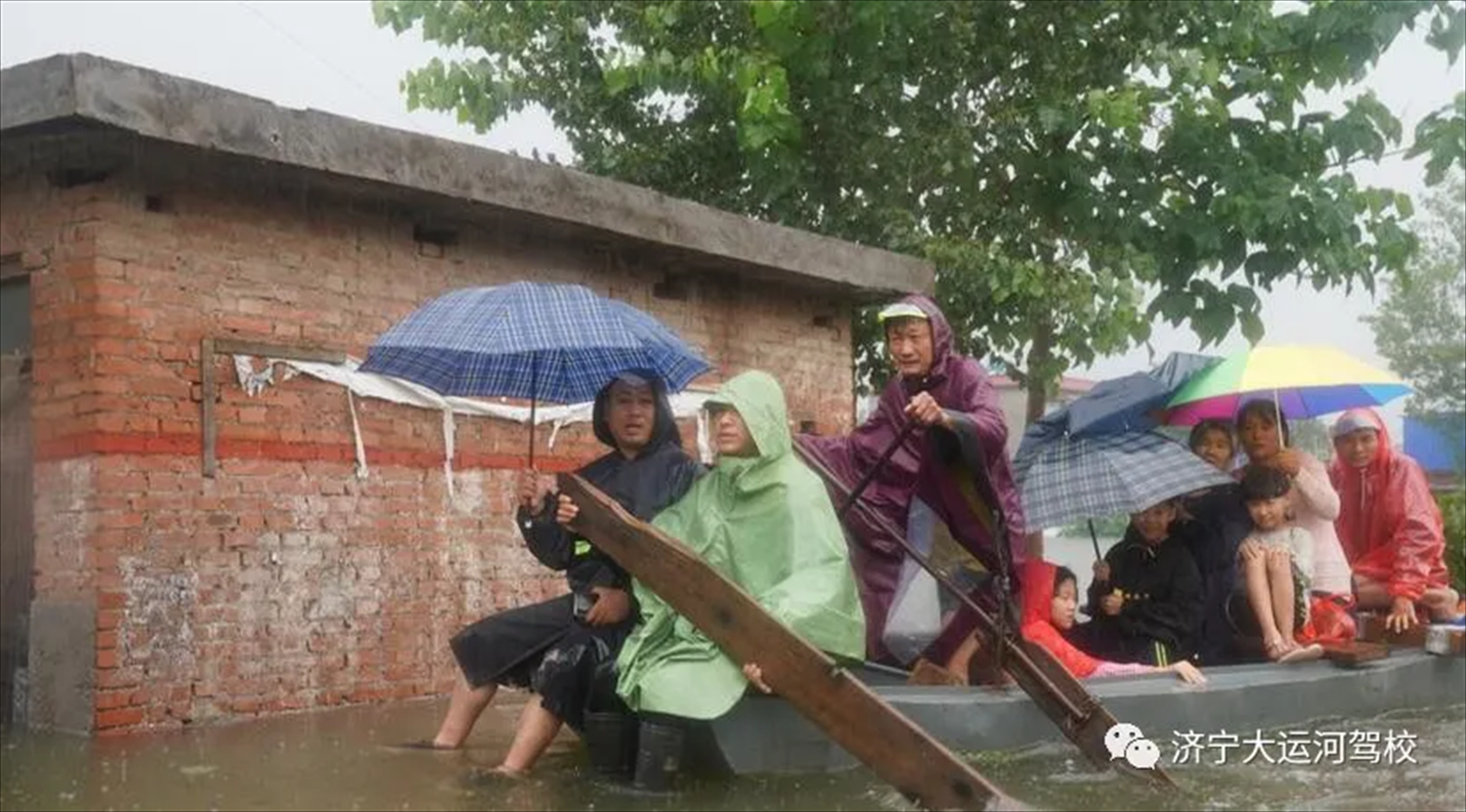 【濟寧大運河駕校】全體員工愛心捐款，為河南加油！(圖2)