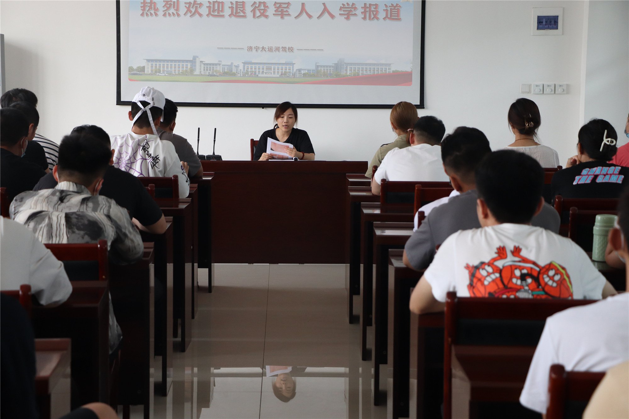 【濟(jì)寧大運(yùn)河駕?！客宋檐娙似囻{駛免費(fèi)培訓(xùn)班開學(xué)啦！(圖1)