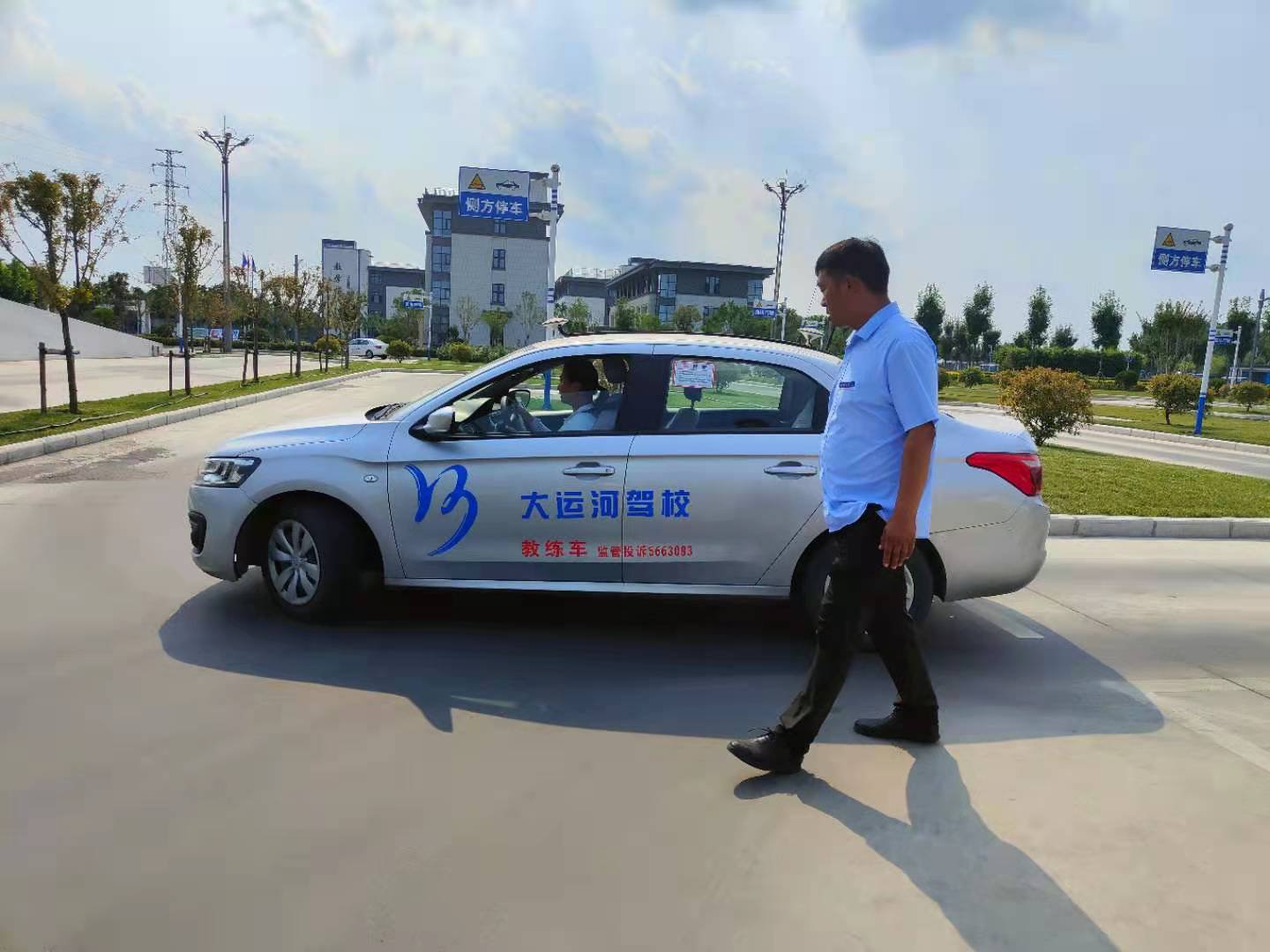 【濟(jì)寧大運(yùn)河駕?！繉W(xué)車(chē)必知 | 如何培養(yǎng)“車(chē)感”(圖2)