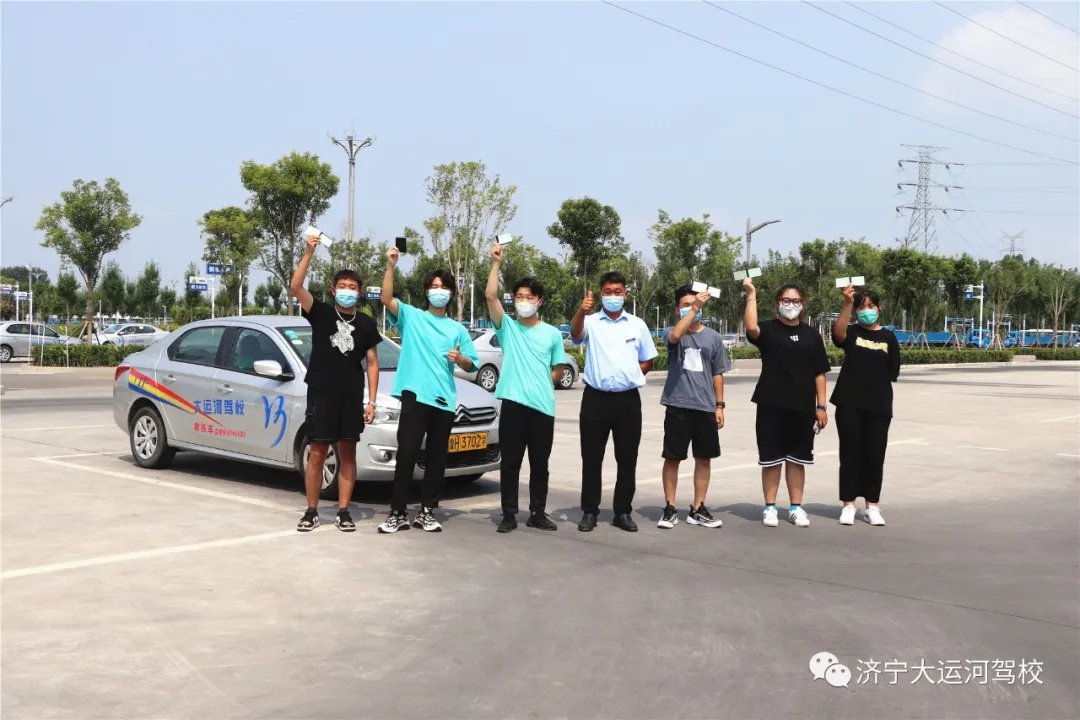 【濟(jì)寧大運(yùn)河駕?！康诎藢孟募緦W(xué)車(chē)夏令營(yíng)完美收官！(圖1)