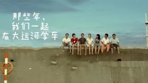 【濟(jì)寧大運(yùn)河駕校】第八屆夏季學(xué)車(chē)夏令營(yíng)完美收官！(圖4)