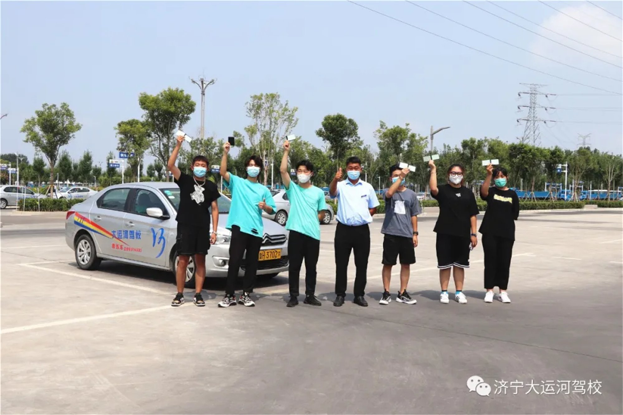 【濟(jì)寧大運河駕?！啃聦W(xué)期新起點，歡迎新同學(xué)！(圖1)