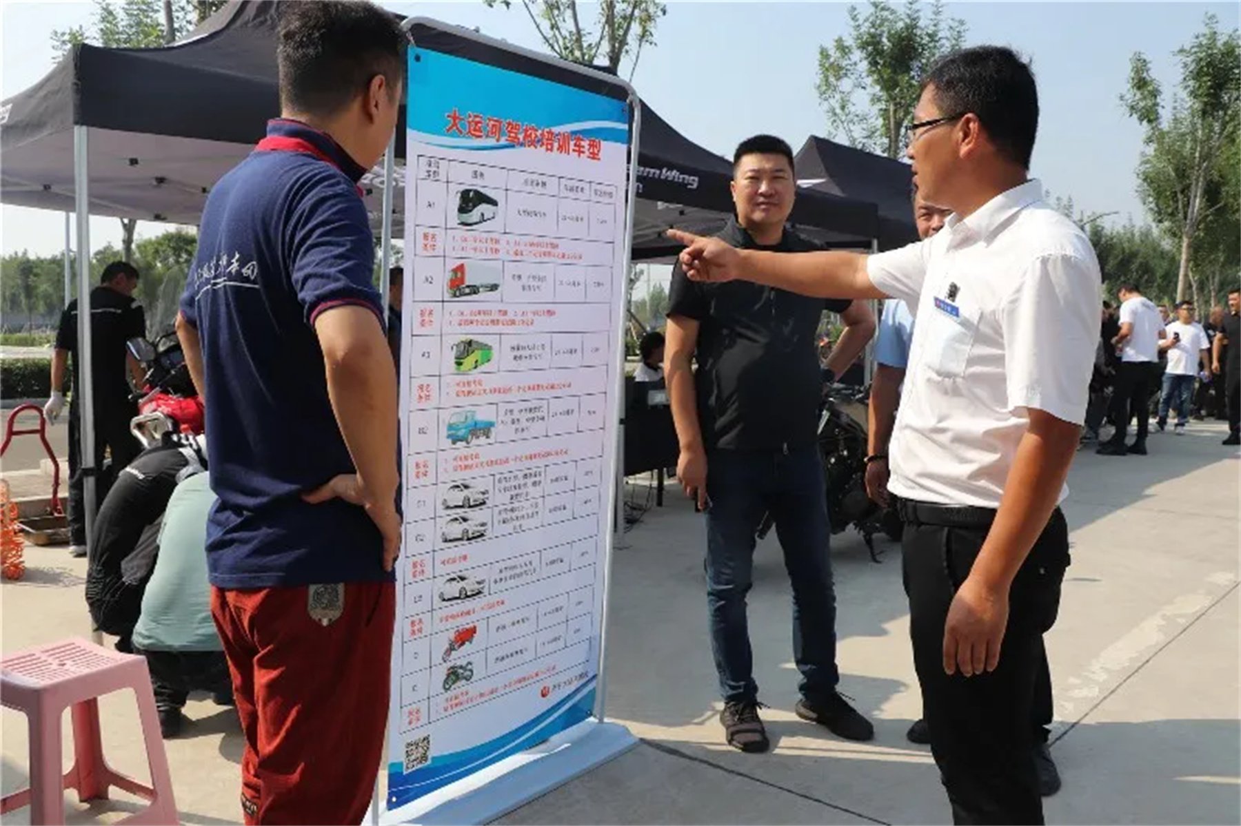【濟寧大運河駕?！繗g迎各地“摩友”齊聚我校，以車會友！(圖3)