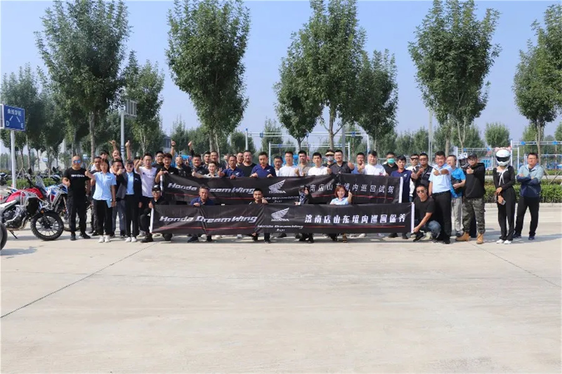【濟寧大運河駕?！繗g迎各地“摩友”齊聚我校，以車會友！(圖10)