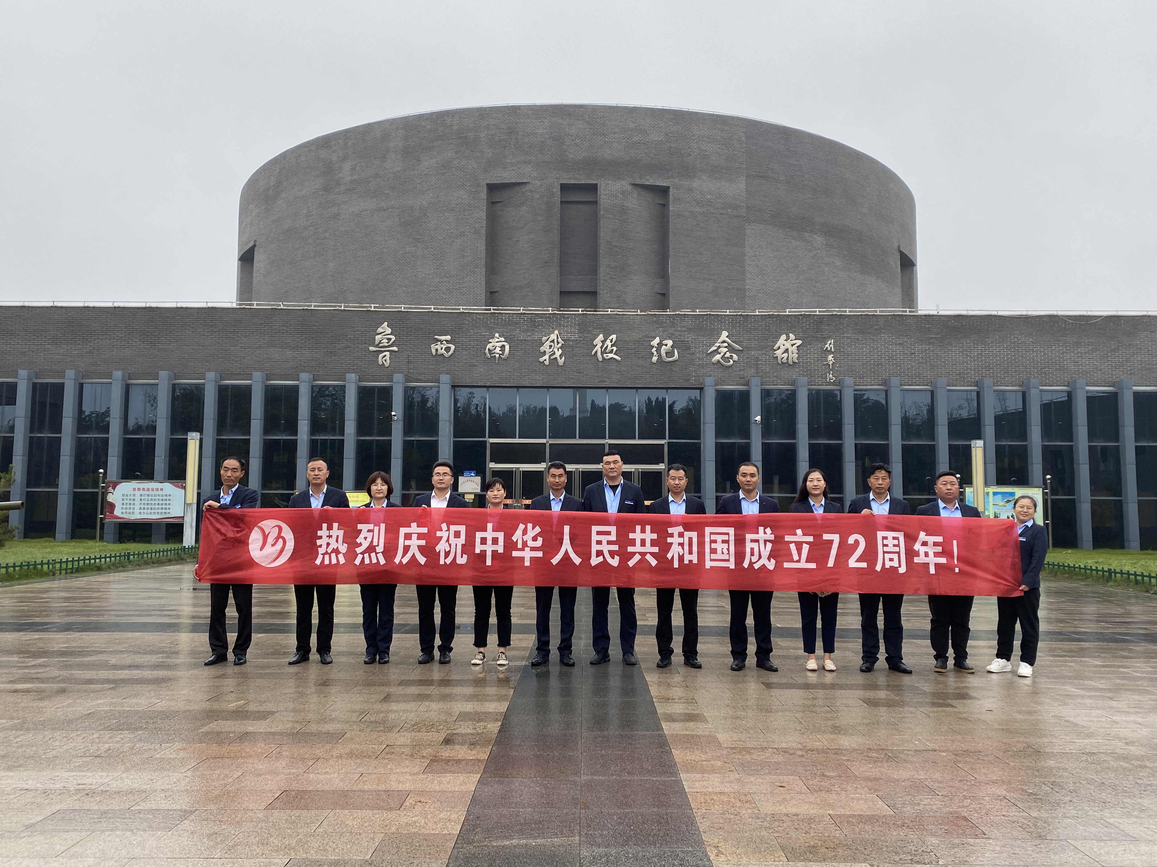 【濟(jì)寧大運(yùn)河駕?！奎h支部組織開展愛國主義教育，緬懷先烈、不忘初心！(圖5)