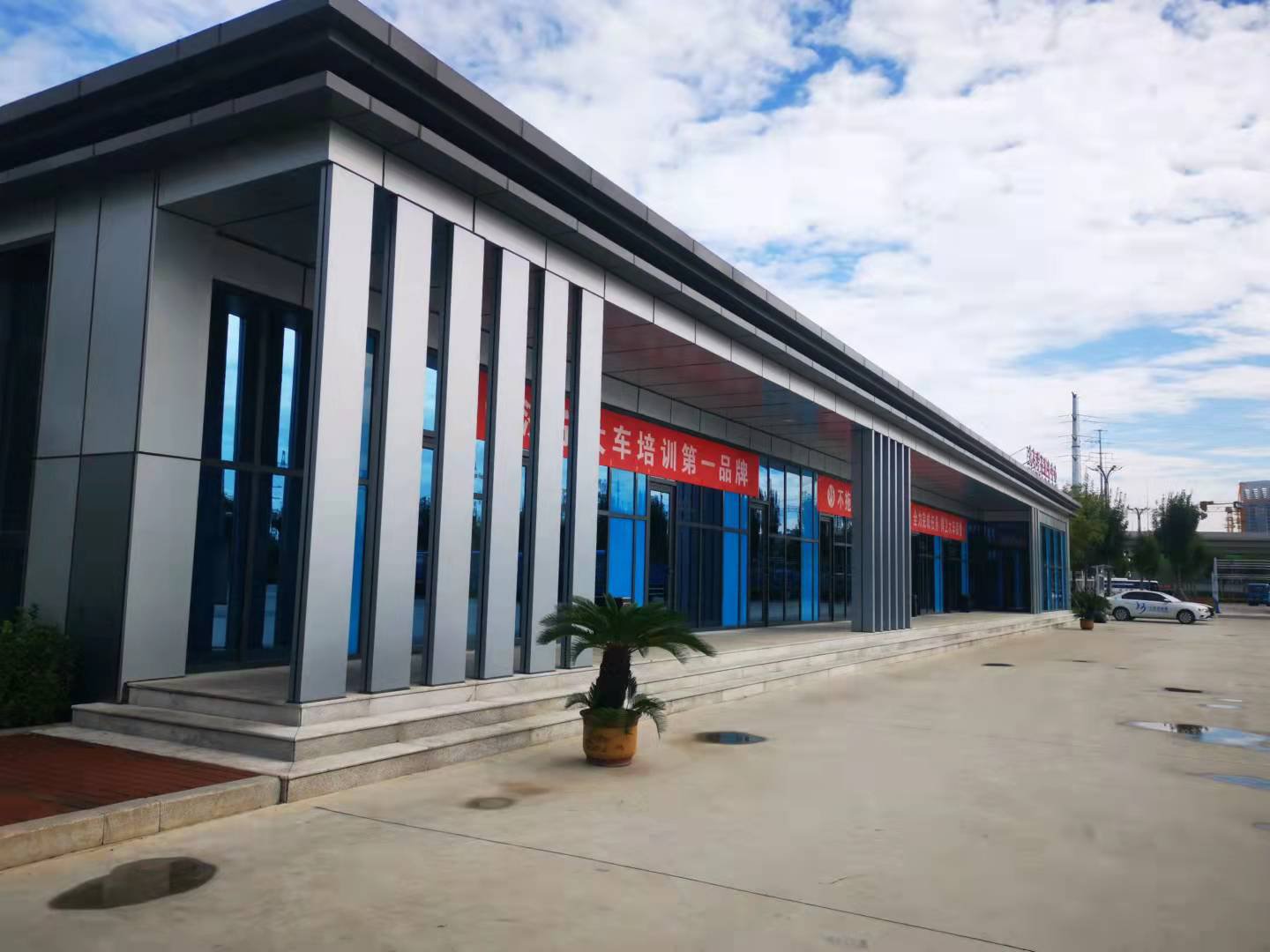 【濟(jì)寧大運(yùn)河駕?！堪碌南掠晏撞?，今天終于出太陽(yáng)啦！(圖3)