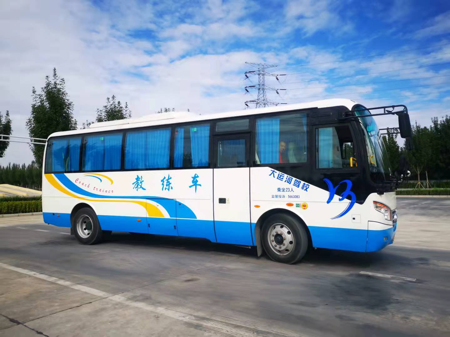 【濟(jì)寧大運(yùn)河駕?！堪碌南掠晏撞?，今天終于出太陽(yáng)啦！(圖12)