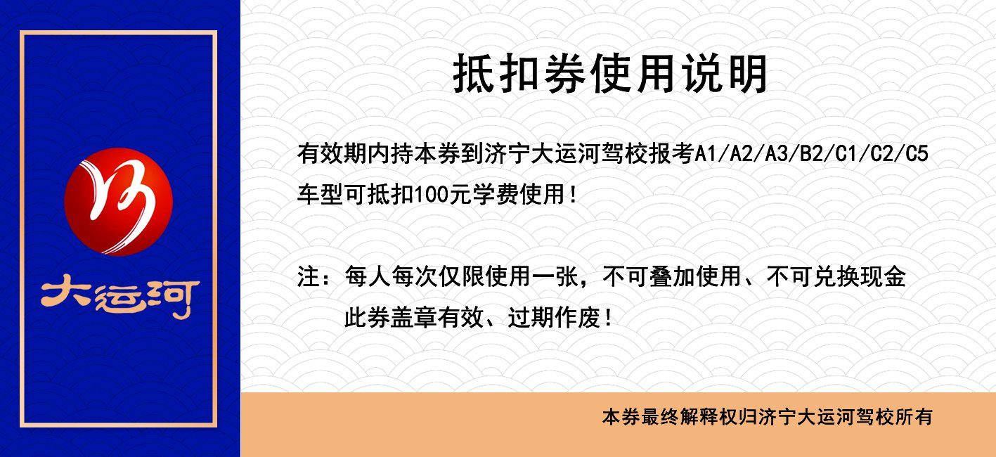 雙十一活動超級劃算，暢享鉅惠無需等待！(圖5)