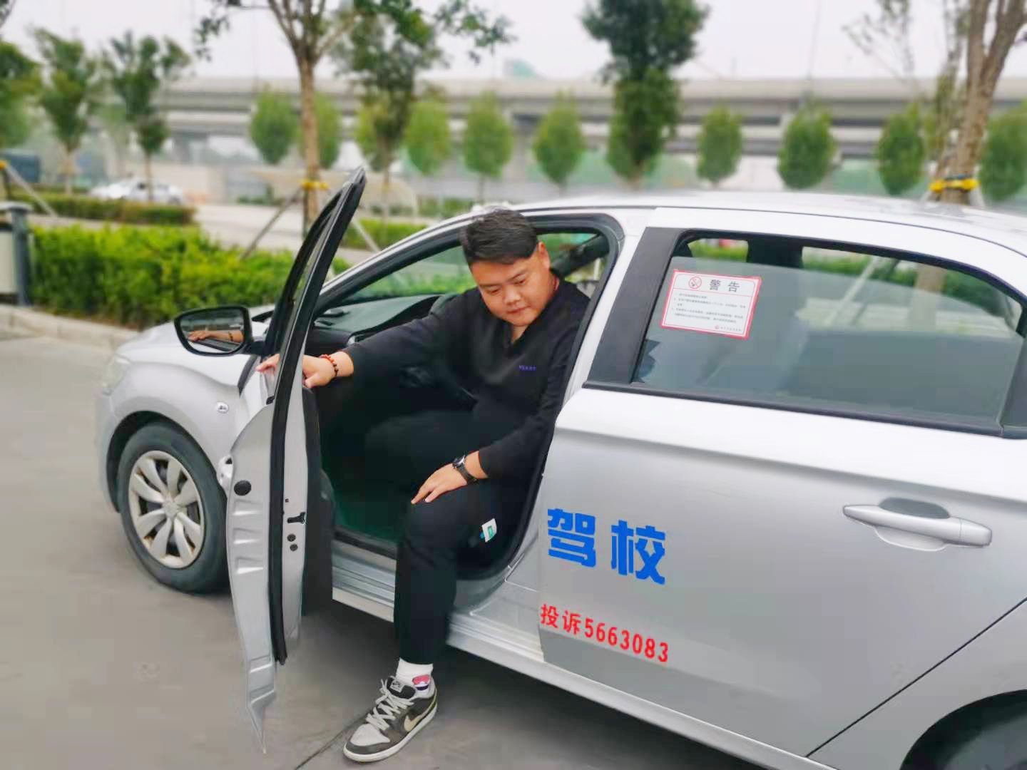 【濟(jì)寧大運(yùn)河駕?！靠颇咳荚囍羞@個(gè)動(dòng)作忘做，扣100分！(圖3)