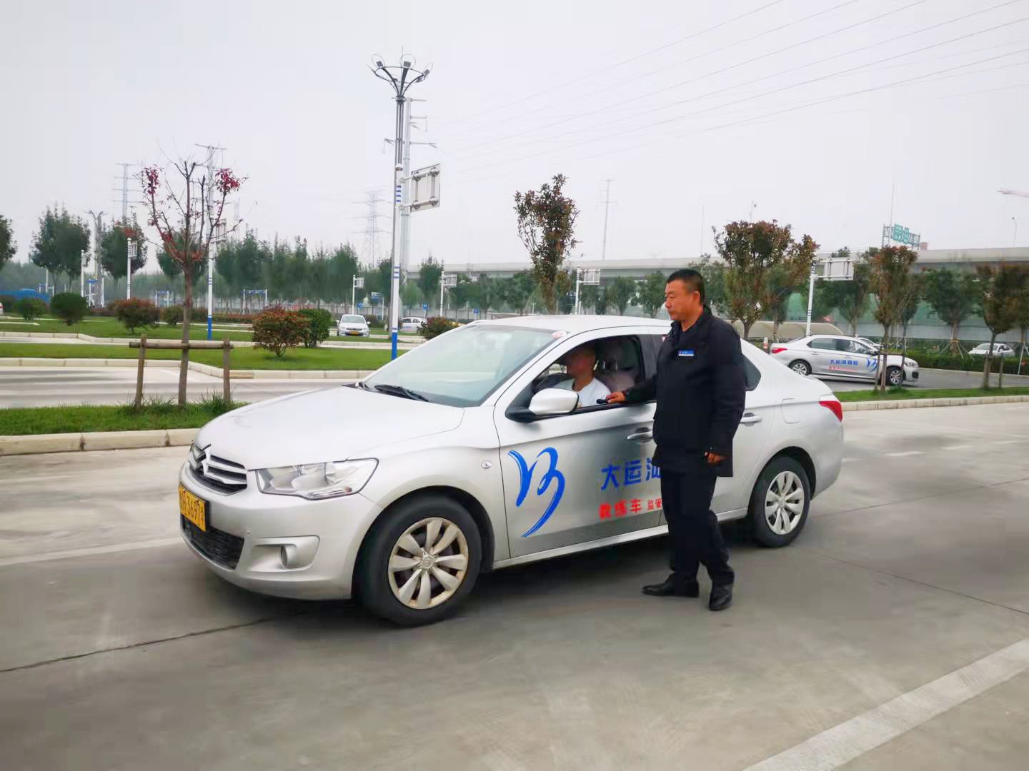 【濟(jì)寧大運(yùn)河駕校】科目三考試中這個(gè)動(dòng)作忘做，扣100分！(圖4)