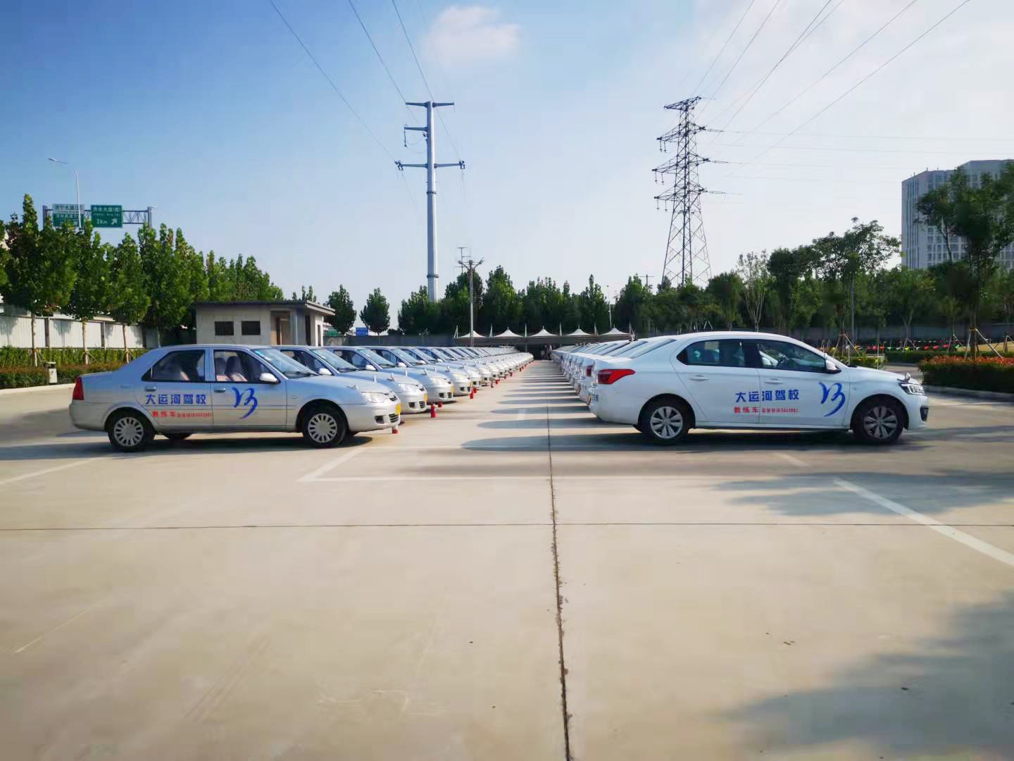 【濟(jì)寧大運(yùn)河駕校】科目三考試中這個(gè)動(dòng)作忘做，扣100分！(圖7)