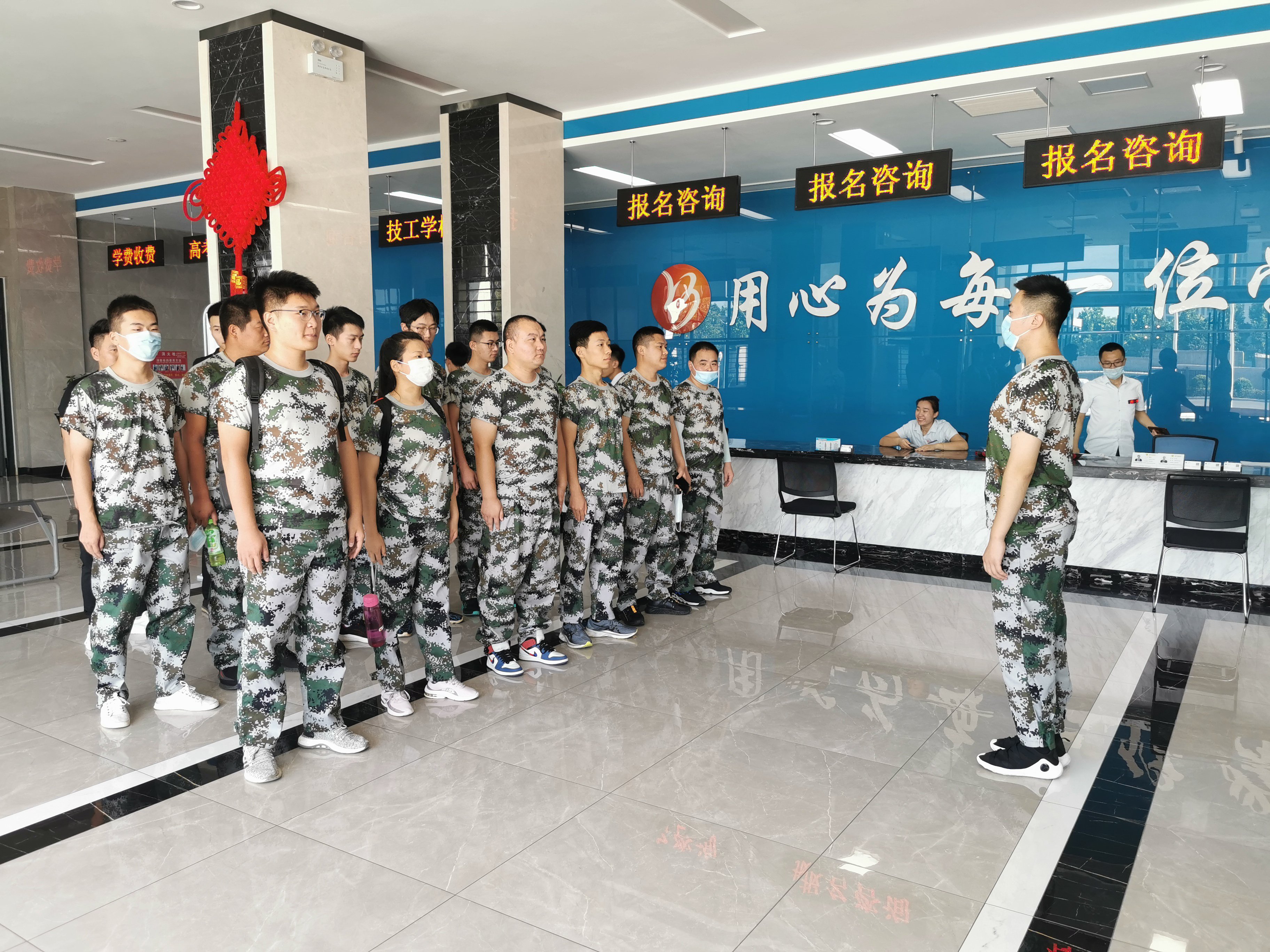 【濟(jì)寧大運(yùn)河駕校】退役軍人免費(fèi)培訓(xùn)開(kāi)始報(bào)名啦！(圖2)