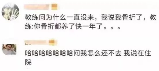 【濟(jì)寧大運(yùn)河駕?！侩p十一鉅惠活動(dòng)進(jìn)行中，教練喊你來(lái)學(xué)車！(圖3)