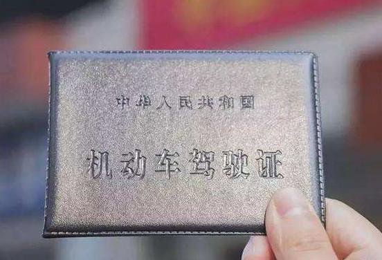 【濟(jì)寧大運(yùn)河駕?！繙剀疤崾荆禾鞖廪D(zhuǎn)冷，學(xué)車要注意這些！(圖6)