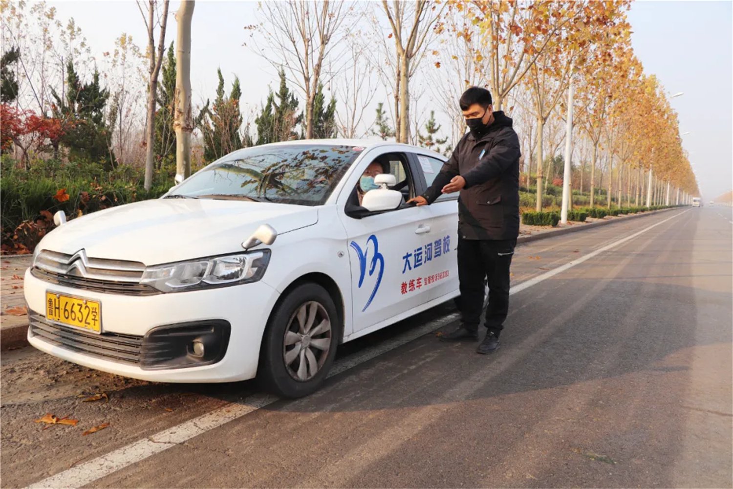 【濟寧大運河駕?！啃⊙┕?jié)氣如約而至，想學車的您還在等嗎？(圖3)