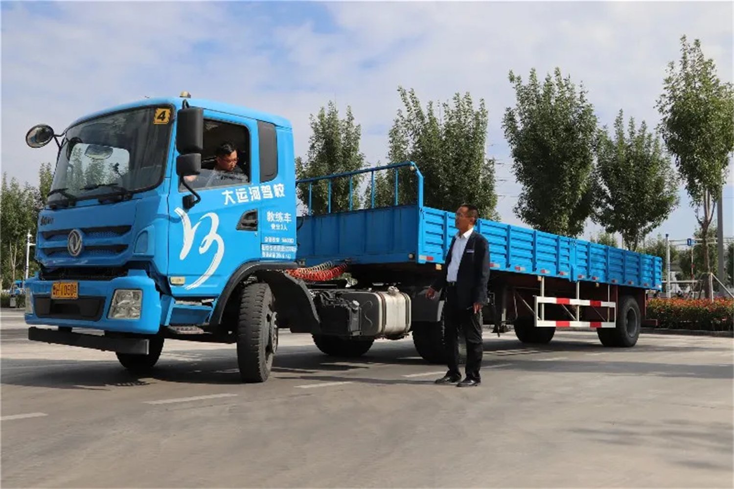 【濟寧大運河駕?！看筌嚢嘈腿律?！給您更優(yōu)質的服務！(圖1)