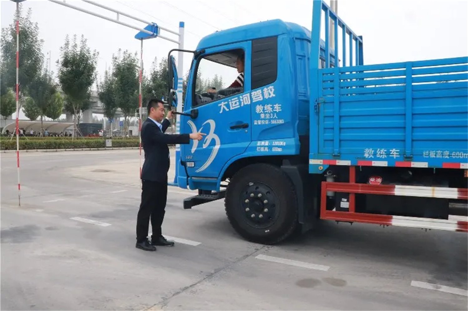 【濟寧大運河駕?！看筌嚢嘈腿律?！給您更優(yōu)質的服務！(圖4)