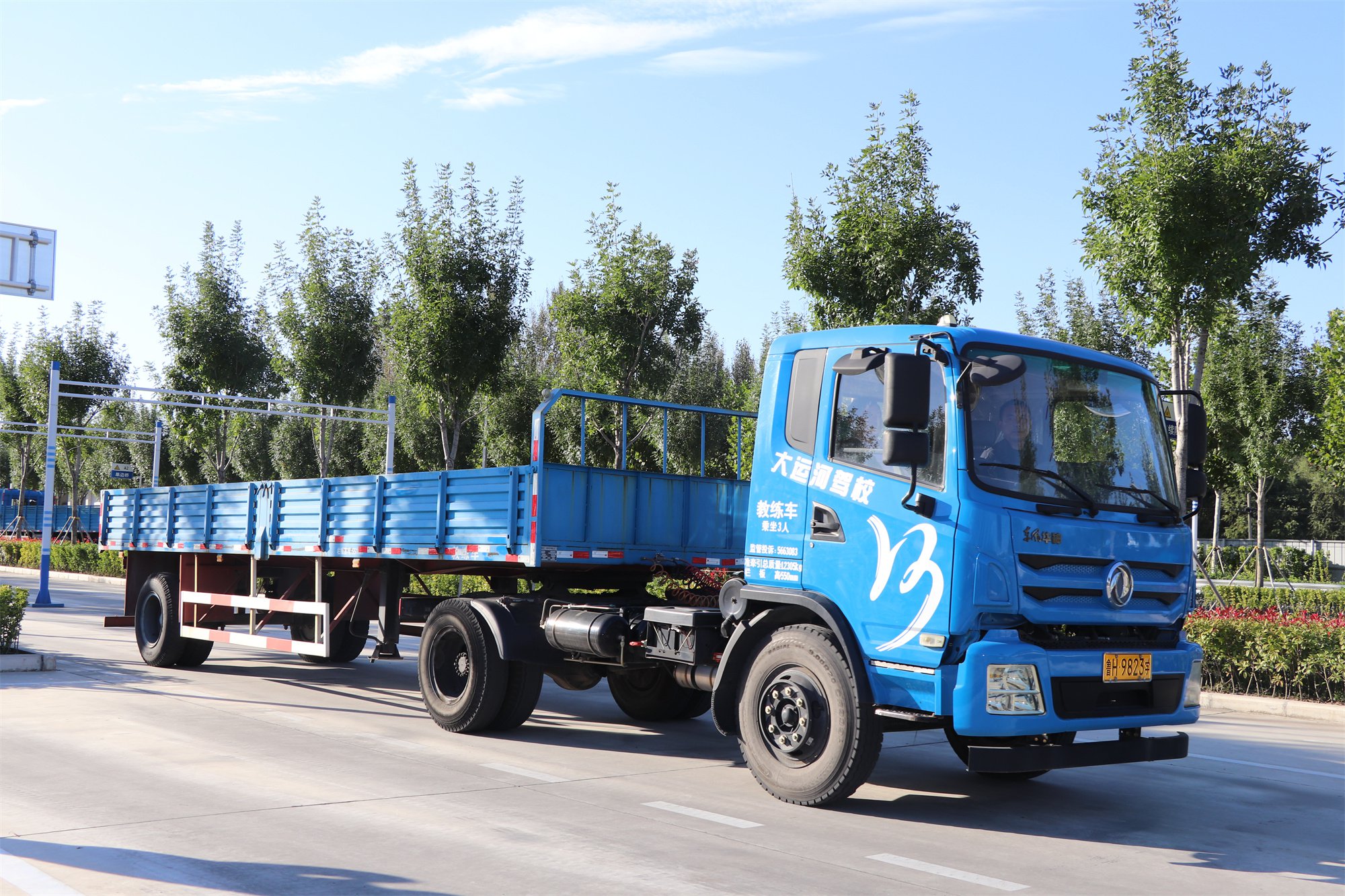 【濟寧大運河駕?！磕阒涝谶@里學A2拿證有多快嗎？(圖5)