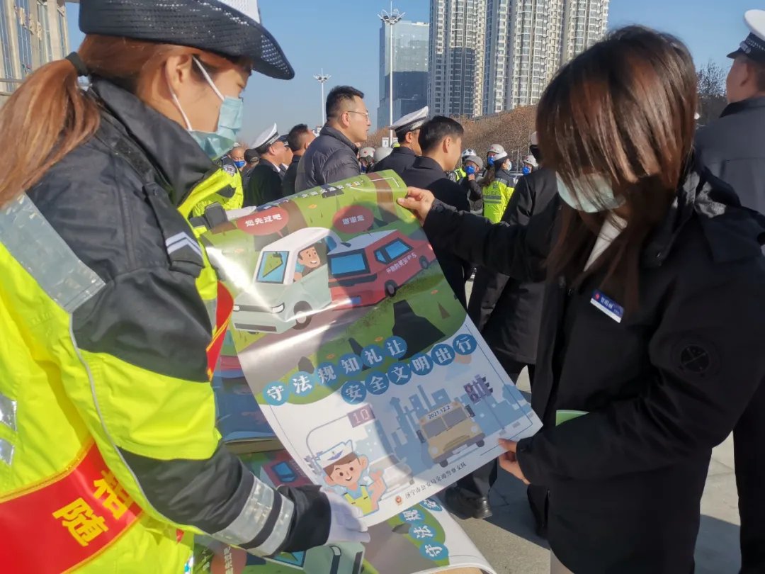 【濟(jì)寧大運(yùn)河駕?！康谑畟€(gè)“全國(guó)交通安全日”，我們?cè)谛袆?dòng)！(圖4)