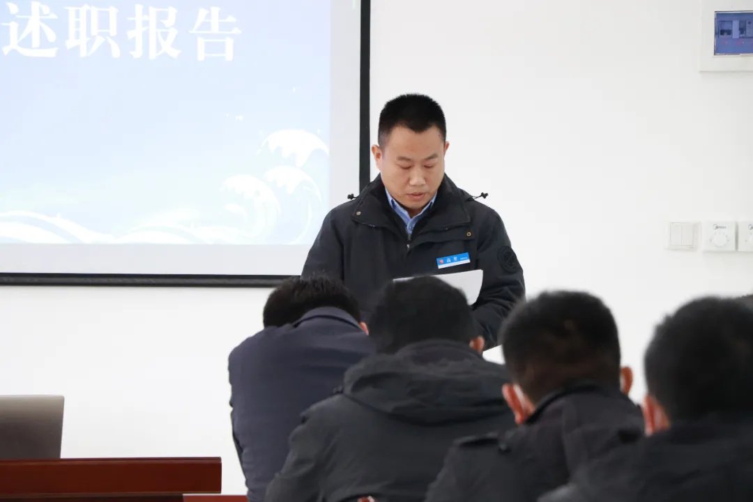 回顧往昔，展望未來(lái)—濟(jì)寧大運(yùn)河駕校年度員工述職報(bào)告會(huì)(圖2)