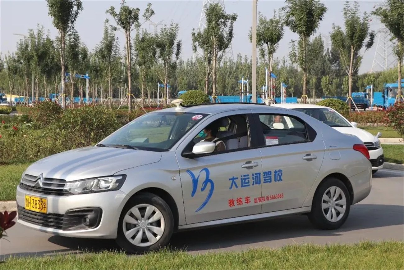 【濟(jì)寧大運(yùn)河駕?！客瑢W(xué)們，寒假學(xué)車約起來(lái)啦！(圖3)
