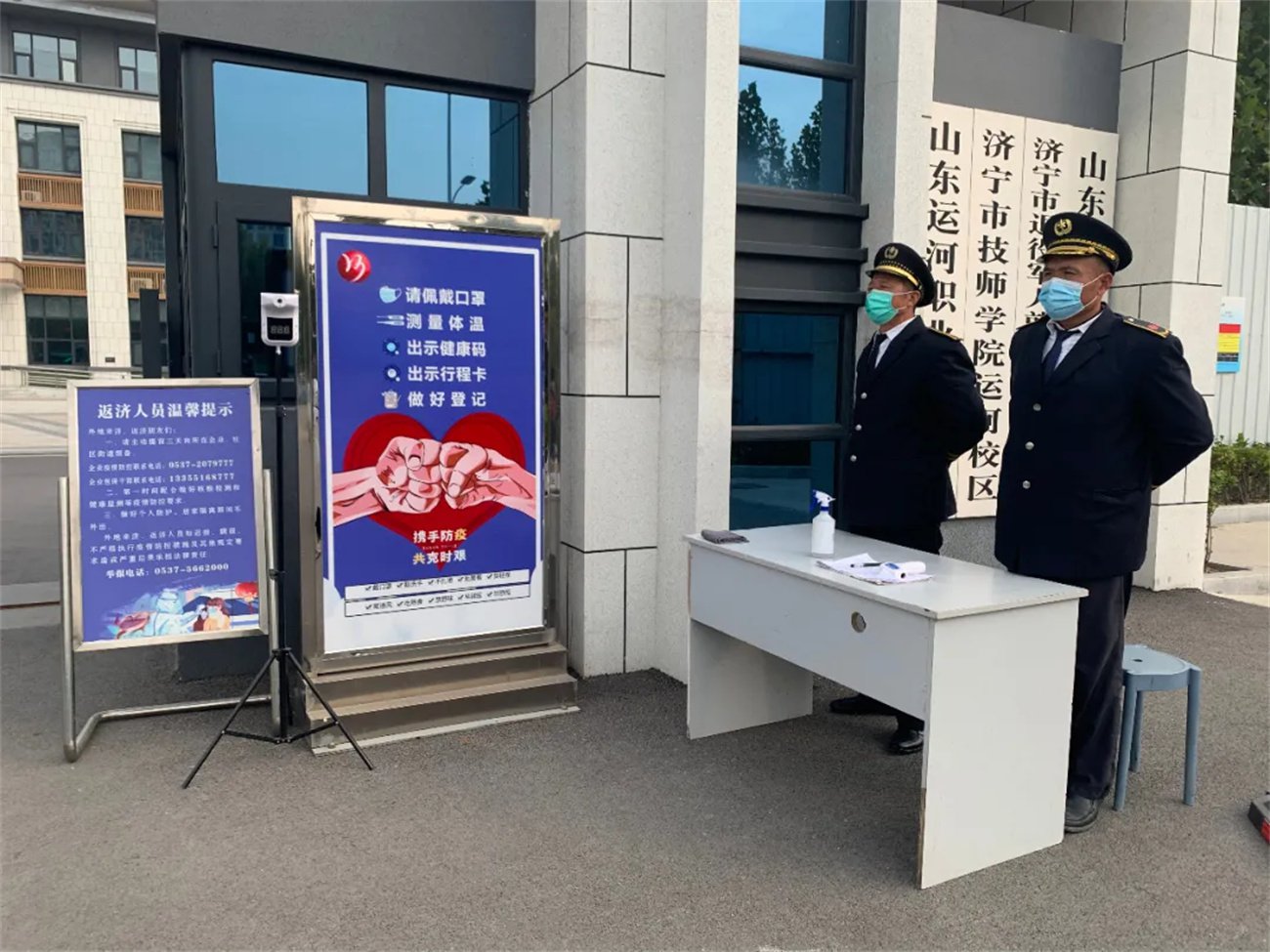 【濟(jì)寧大運(yùn)河駕?！客瑢W(xué)們，寒假學(xué)車約起來(lái)啦！(圖4)