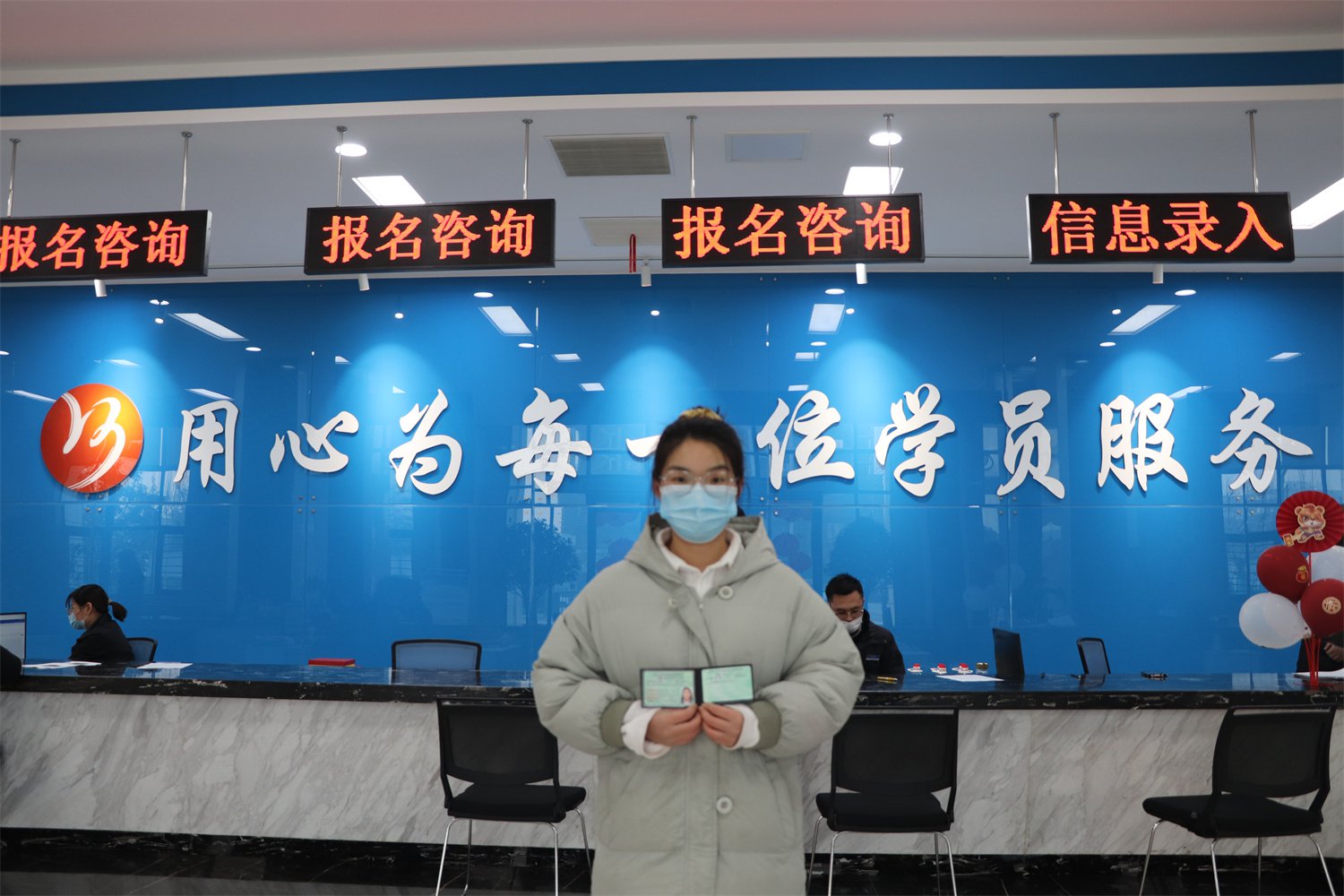 【濟(jì)寧大運(yùn)河駕校】年前報(bào)名學(xué)車，年后偷著樂(lè)！原因竟是......(圖1)