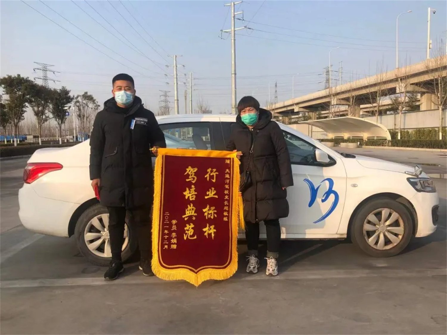 【濟(jì)寧大運(yùn)河駕?！磕昵皥?bào)名學(xué)車，年后偷著樂(lè)！原因竟是......(圖3)