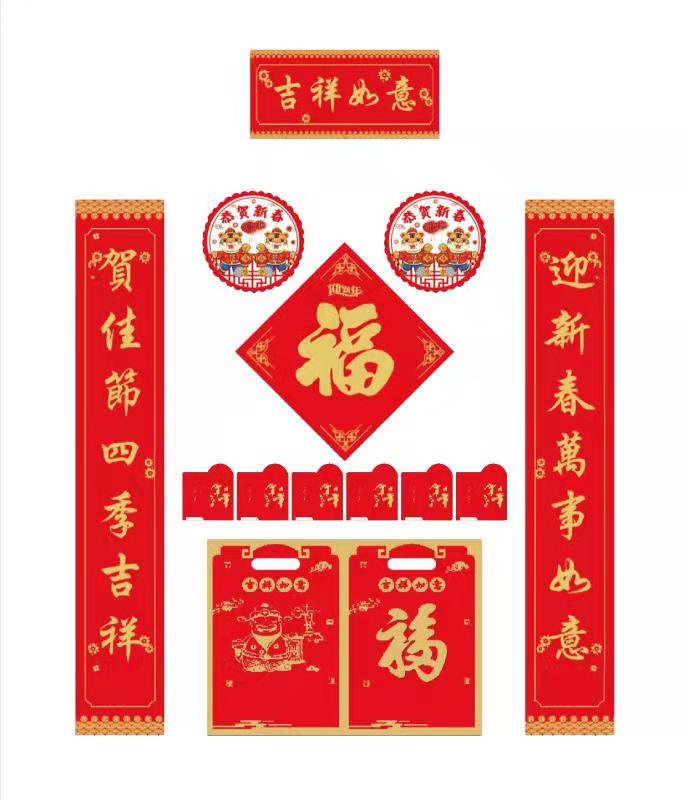 春節(jié)學(xué)車鉅惠，多重好禮相送！質(zhì)量不打折，服務(wù)不打烊！(圖7)